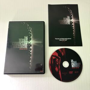 The Texas Chainsaw Massacre (1974) Widescreen Special Edition DVD